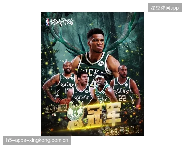 NBA雄鹿字母哥攻筐气势惊人